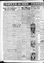 giornale/RAV0212404/1952/Marzo/34