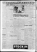 giornale/RAV0212404/1952/Marzo/67