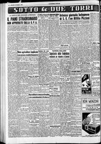 giornale/RAV0212404/1952/Settembre/115