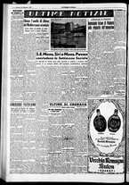 giornale/RAV0212404/1952/Settembre/147