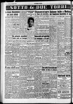 giornale/RAV0212404/1952/Settembre/97