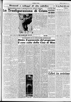 giornale/RAV0212404/1953/Agosto/112