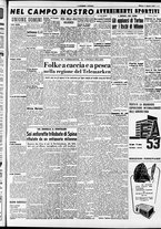 giornale/RAV0212404/1953/Agosto/5