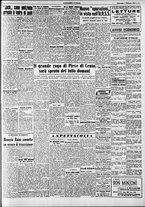 giornale/RAV0212404/1953/Febbraio/7