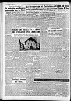 giornale/RAV0212404/1953/Luglio/124