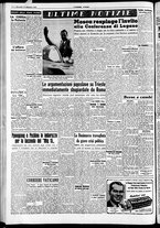 giornale/RAV0212404/1953/Settembre/151