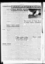 giornale/RAV0212404/1954/Luglio/12