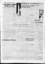 giornale/RAV0212404/1954/Settembre/106