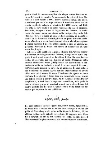 Rivista sicula di scienze, letteratura ed arti