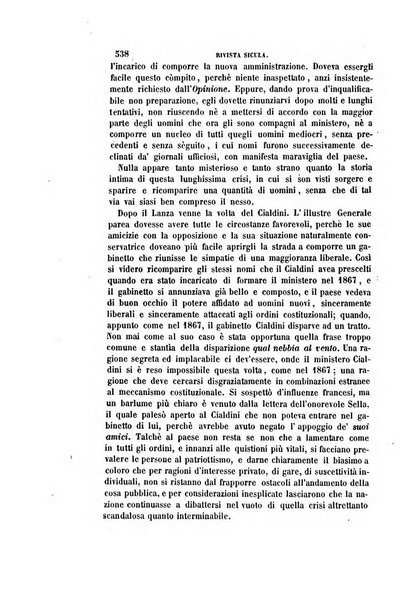 Rivista sicula di scienze, letteratura ed arti