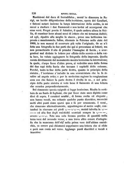 Rivista sicula di scienze, letteratura ed arti