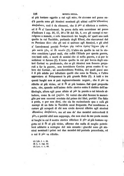 Rivista sicula di scienze, letteratura ed arti