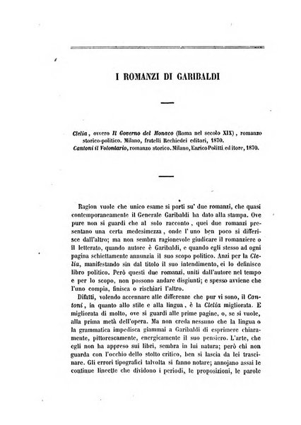 Rivista sicula di scienze, letteratura ed arti