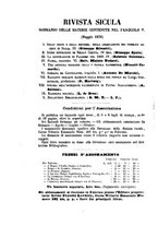 giornale/RAV0231470/1870/V.3/00000538