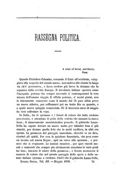 Rivista sicula di scienze, letteratura ed arti