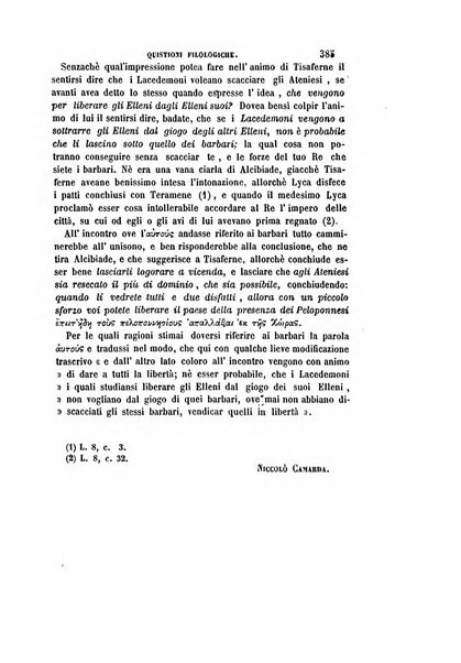 Rivista sicula di scienze, letteratura ed arti