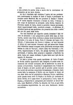 giornale/RAV0231470/1871/V.6/00000550