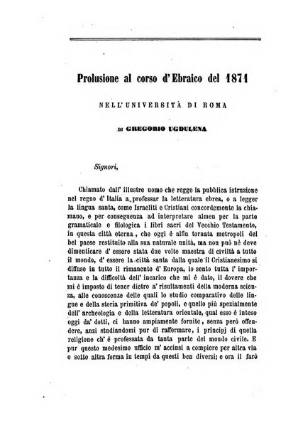 Rivista sicula di scienze, letteratura ed arti