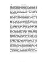 giornale/RAV0231470/1872/V.8/00000098