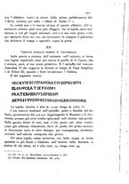 giornale/RAV0240875/1913/unico/00000295