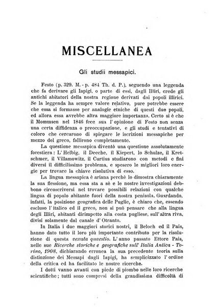 Apulia rivista di filologia, storia, arte e scienze economico-sociali della regione