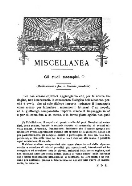 Apulia rivista di filologia, storia, arte e scienze economico-sociali della regione