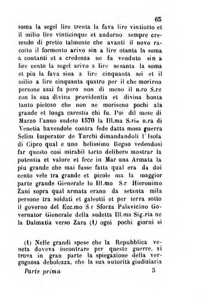 Bergamo, o sia *Notizie patrie raccolte da Carlo Facchinetti