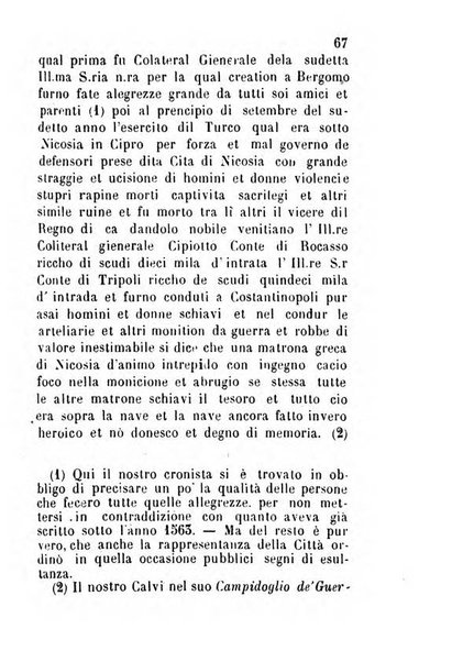 Bergamo, o sia *Notizie patrie raccolte da Carlo Facchinetti