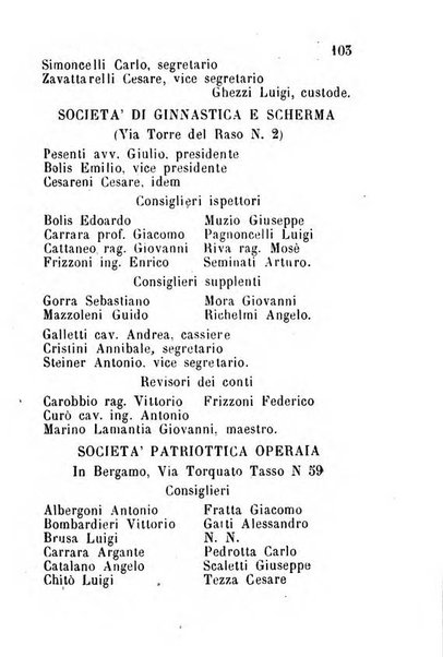 Bergamo, o sia *Notizie patrie raccolte da Carlo Facchinetti