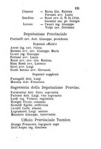 Bergamo, o sia *Notizie patrie raccolte da Carlo Facchinetti