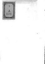 giornale/RAV0255333/1891/unico/00000002