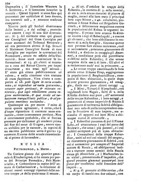 Notizie politiche o sia istoria de' piu famosi avvenimenti del mondo