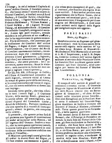 Notizie politiche o sia istoria de' piu famosi avvenimenti del mondo