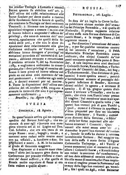 Notizie politiche o sia istoria de' piu famosi avvenimenti del mondo