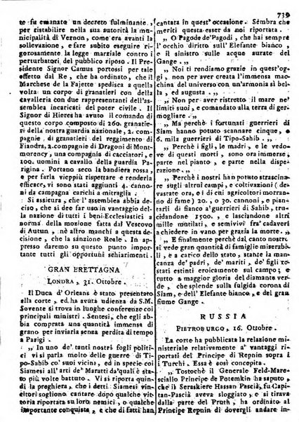 Notizie politiche o sia istoria de' piu famosi avvenimenti del mondo