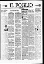 giornale/RAV0266476/1998/Dicembre