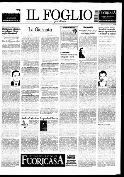 Il foglio : quotidiano