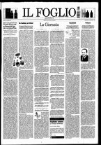 giornale/RAV0266476/2004/Luglio