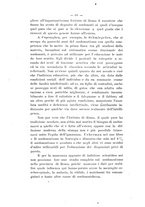 giornale/RAV0312134/1904/v.2/00000064
