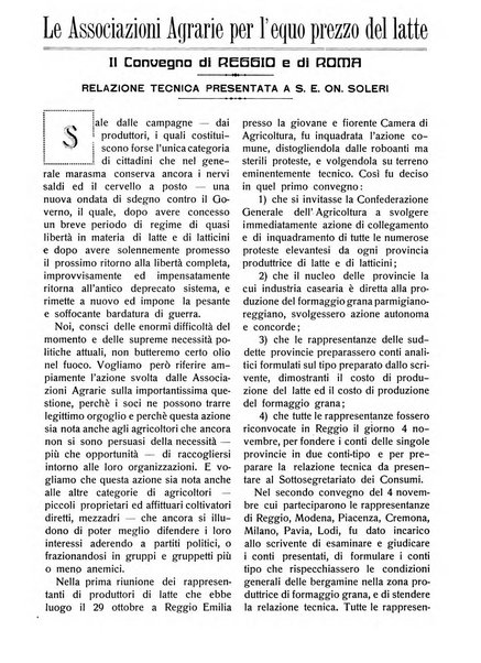 La riforma agraria rivista mensile illustrata delle organizzazioni agrarie parmensi