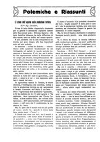 giornale/RAV0320755/1921/unico/00000408