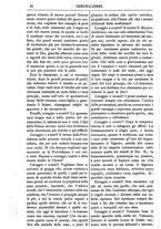 giornale/RAV0325118/1881/unico/00000022