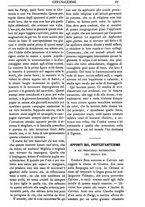 giornale/RAV0325118/1881/unico/00000027