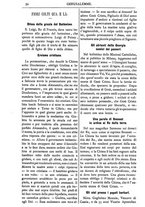 giornale/RAV0325118/1881/unico/00000030