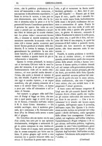 giornale/RAV0325118/1881/unico/00000046