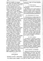 giornale/RAV0325118/1881/unico/00000058