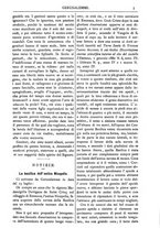 giornale/RAV0325118/1881/unico/00000139