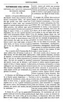 giornale/RAV0325118/1881/unico/00000155