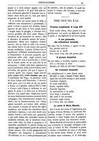 giornale/RAV0325118/1881/unico/00000189