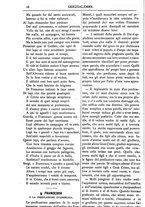 giornale/RAV0325118/1882/unico/00000018